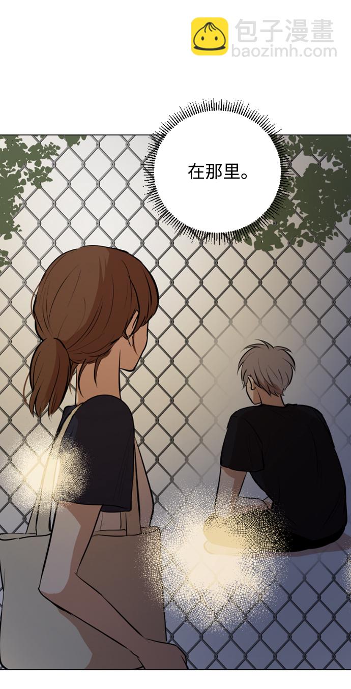 我們的每一天 - 第28話 - 2