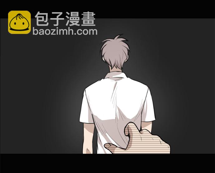 我們的每一天 - 第28話 - 1