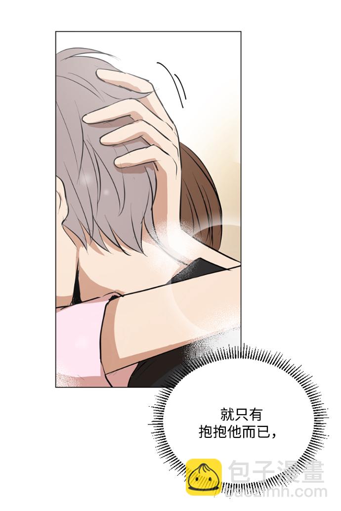 我們的每一天 - 第30話 - 2