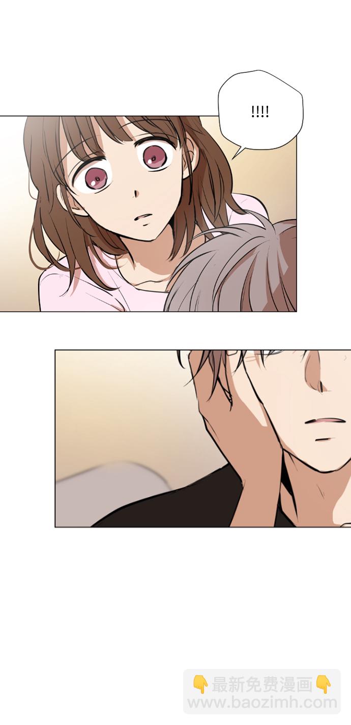 我們的每一天 - 第30話 - 2