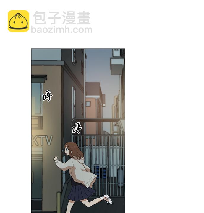 我們的每一天 - 第4話(1/2) - 2