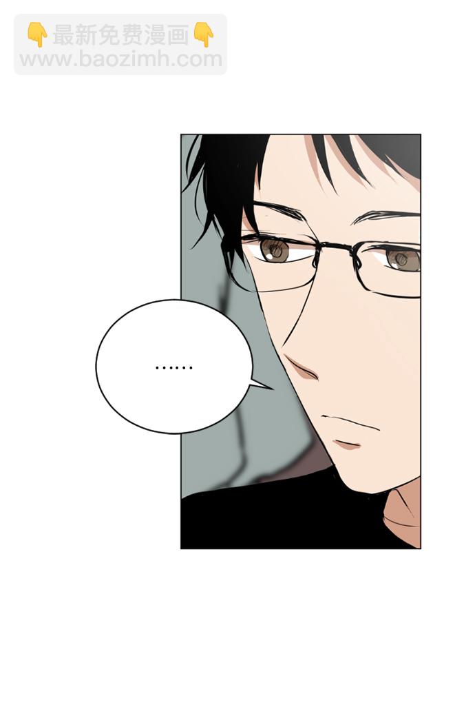 我們的每一天 - 第38話 - 1