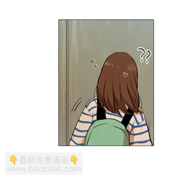 我們的每一天 - 第44話 - 1
