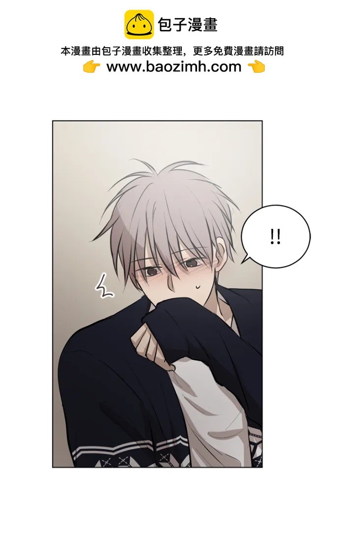 我們的每一天 - 第46話 - 2