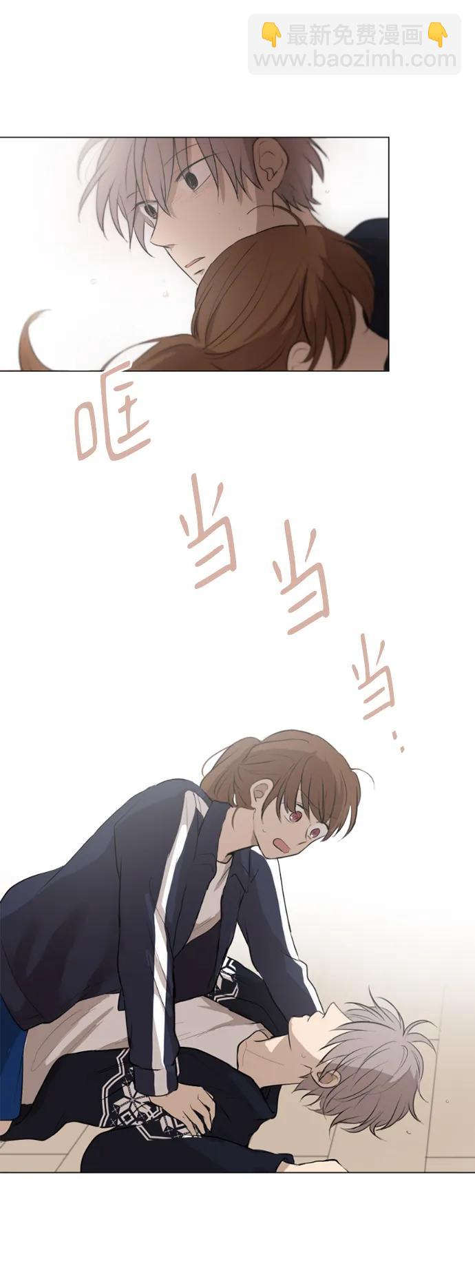 我們的每一天 - 第46話 - 2