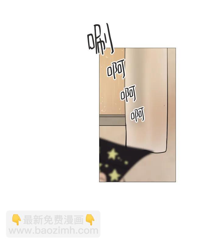 我們的每一天 - 蒂50話(1/2) - 2