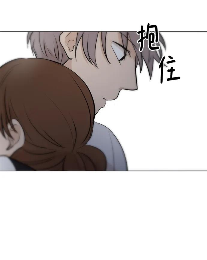 我們的每一天 - 第62話 - 5