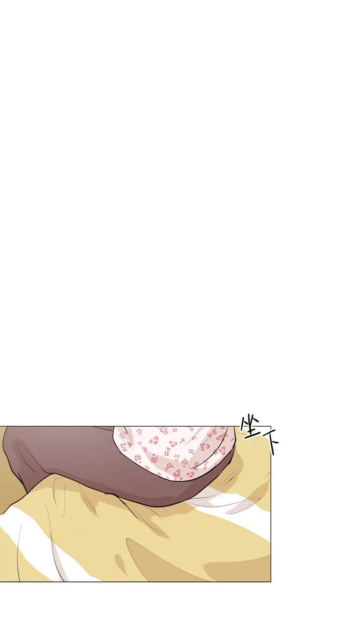 我們的每一天 - 第62話 - 1