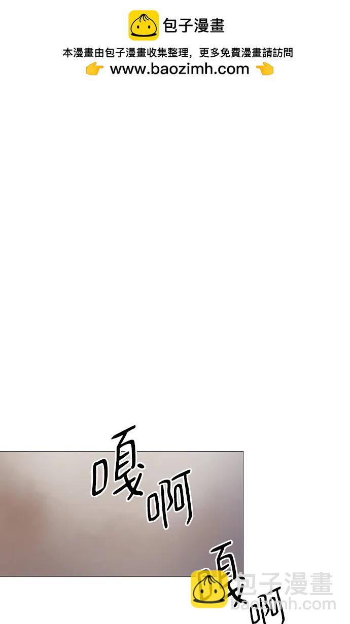 我們的每一天 - 第64話 - 6