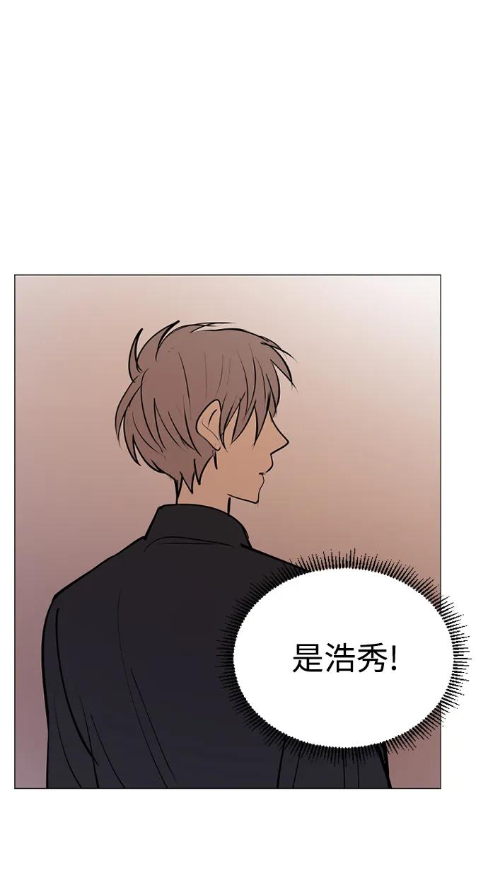 我們的每一天 - 第64話 - 2