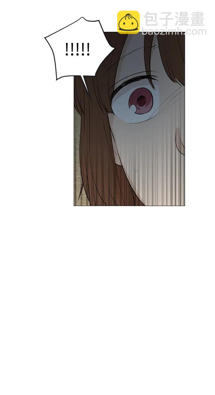 我們的每一天 - 第72話 - 3