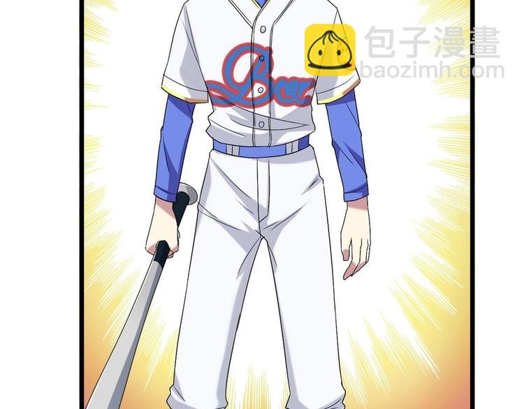 第2话 侥幸的一球(1/2)-第2话