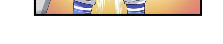 第2话 侥幸的一球(1/2)-第2话