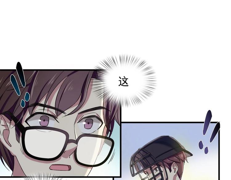 第2话 侥幸的一球(1/2)-第2话