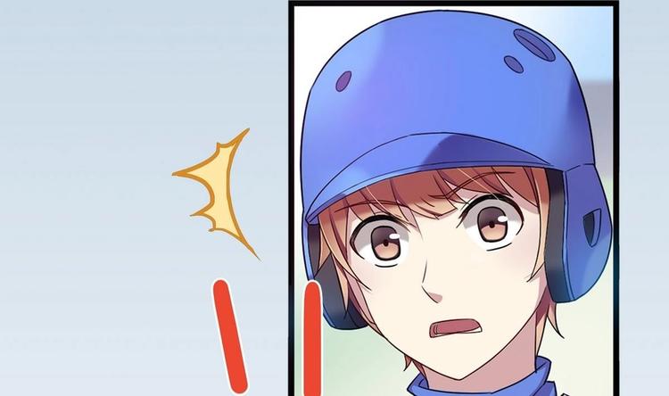 第2话 侥幸的一球(1/2)-第2话