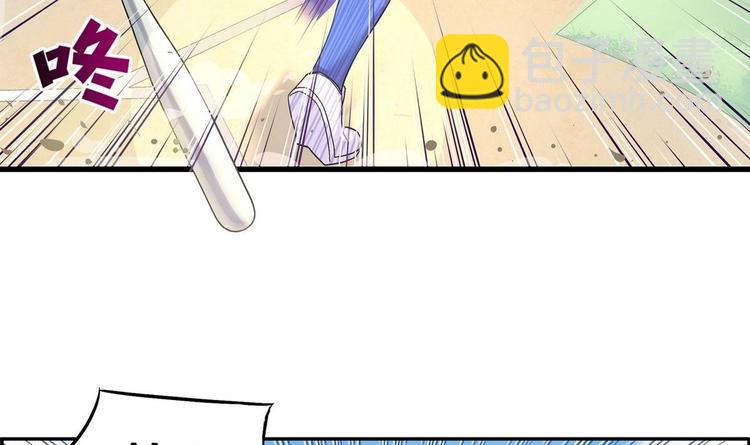 第2话 侥幸的一球(1/2)-第2话