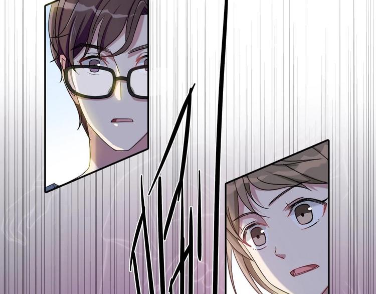 第2话 侥幸的一球(1/2)-第2话