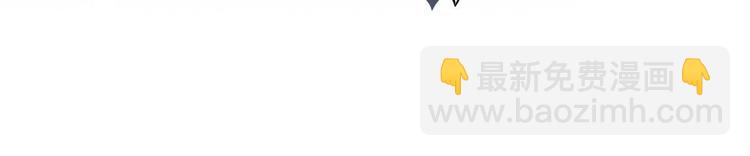 第2话 侥幸的一球(1/2)-第2话