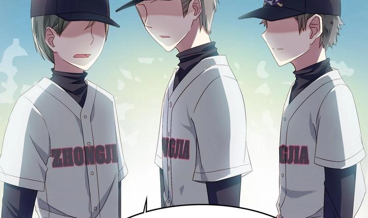 第2话 侥幸的一球(1/2)-第2话