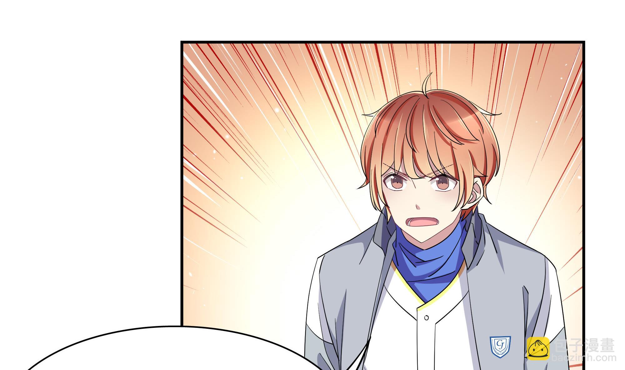 第100话 一起努力-第100话