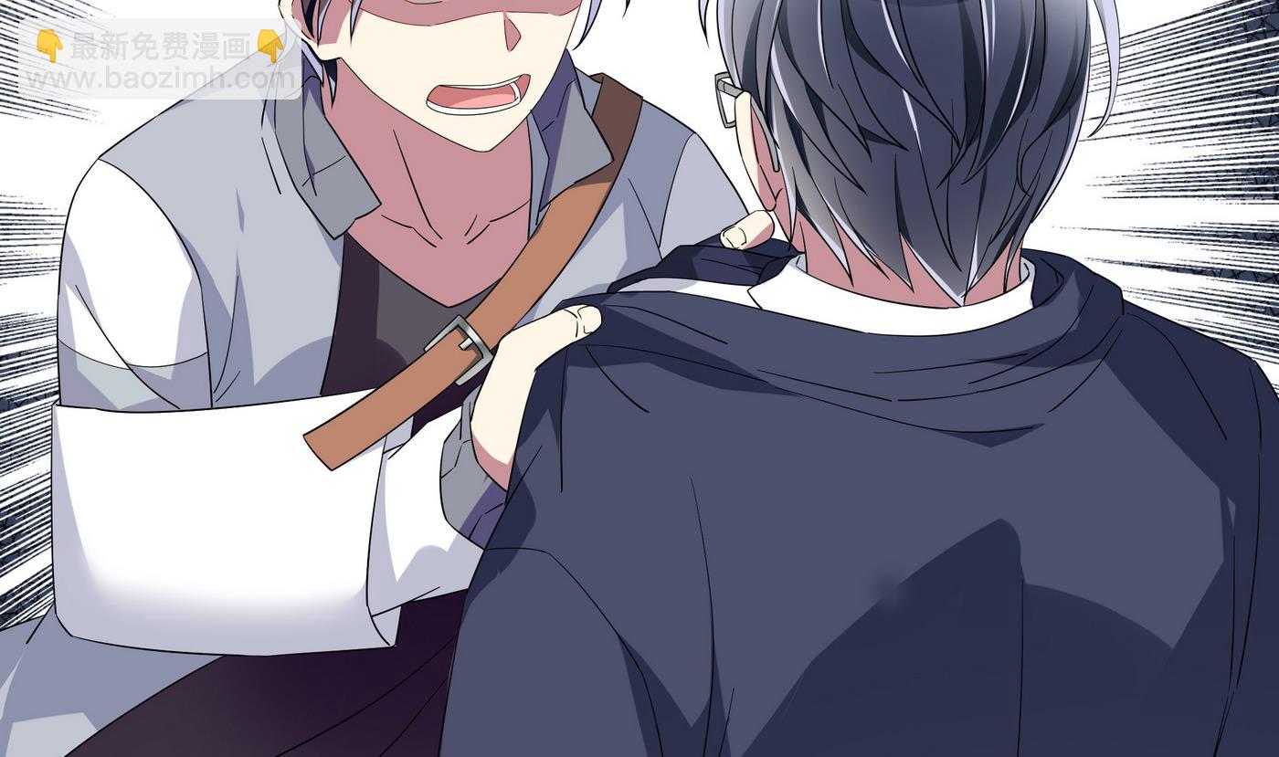 第102话 真相-第102话