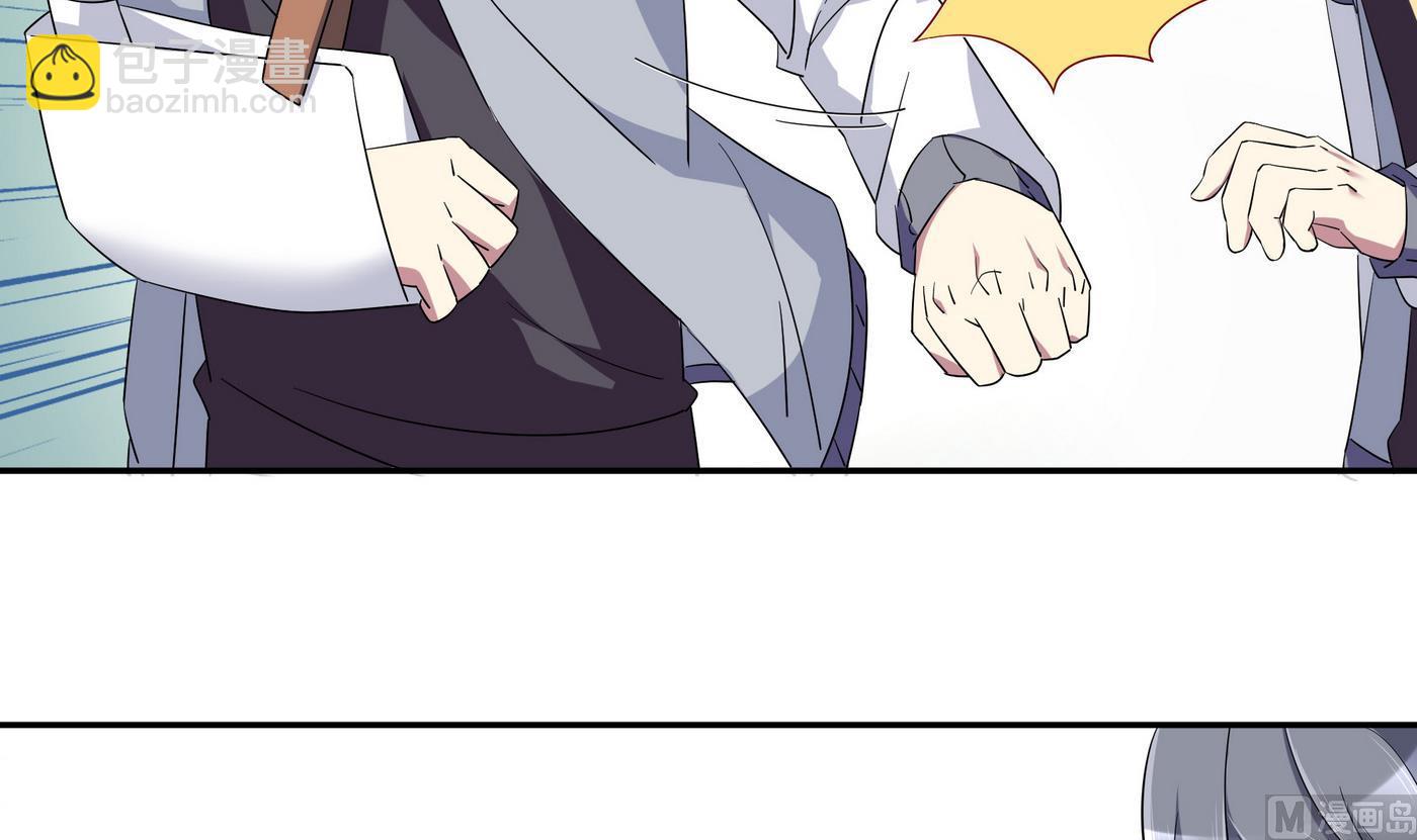 第102话 真相-第102话