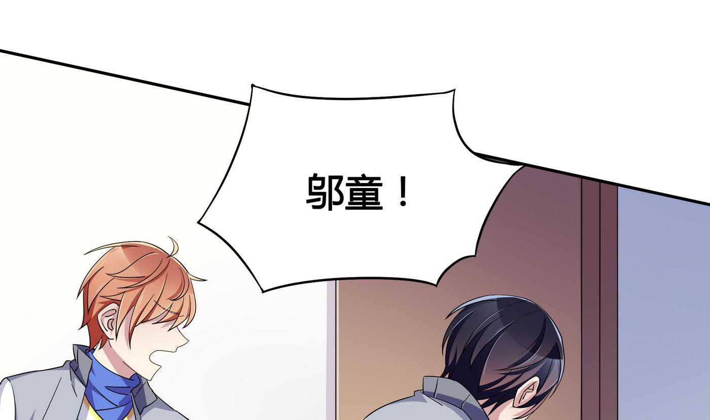 第102话 真相-第102话