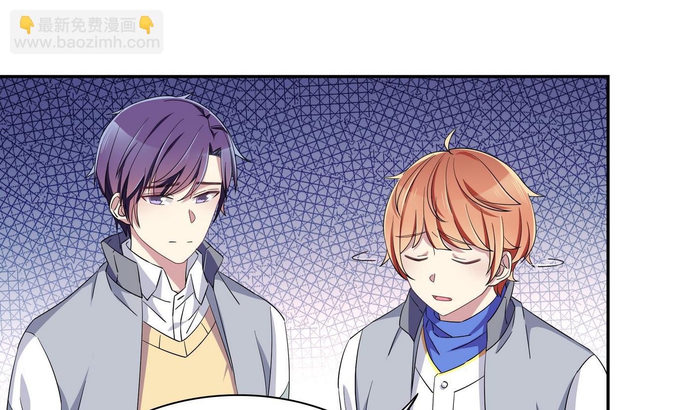 第102话 真相-第102话