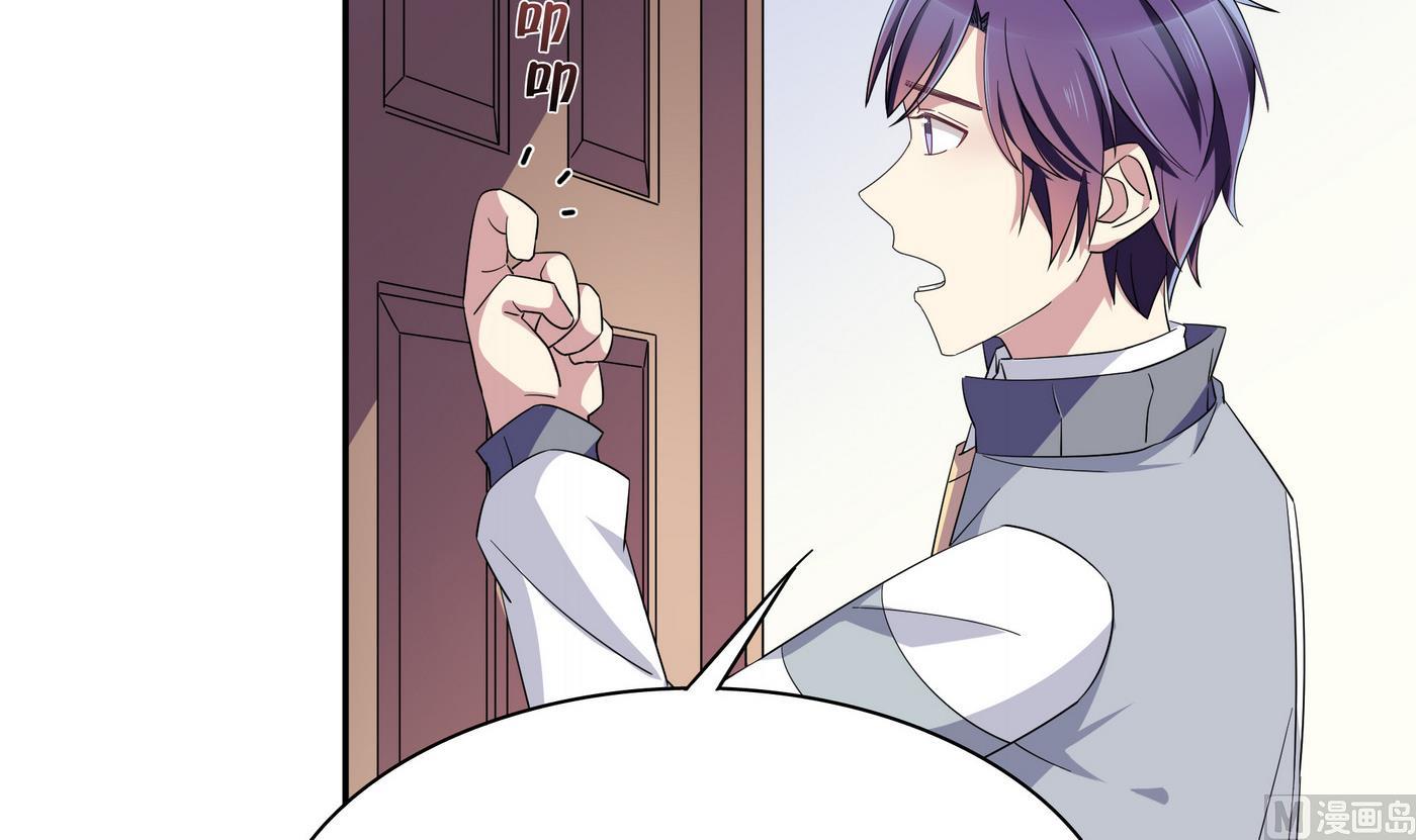 第102话 真相-第102话