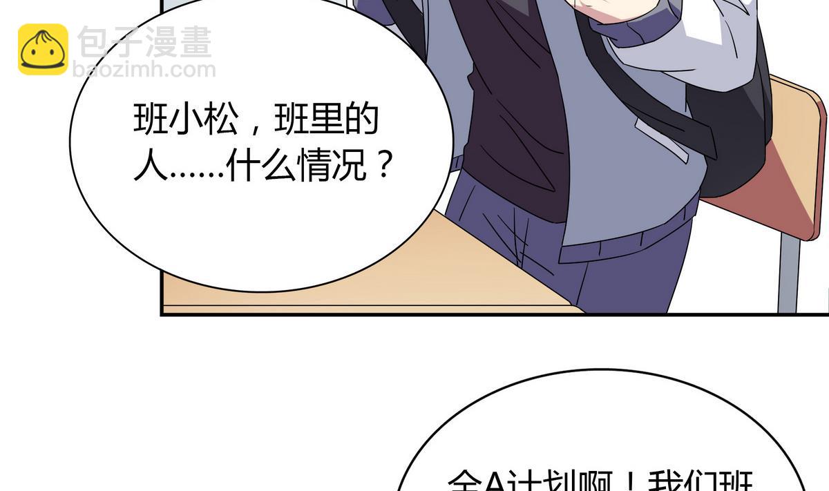 第104话 对不起-第104话