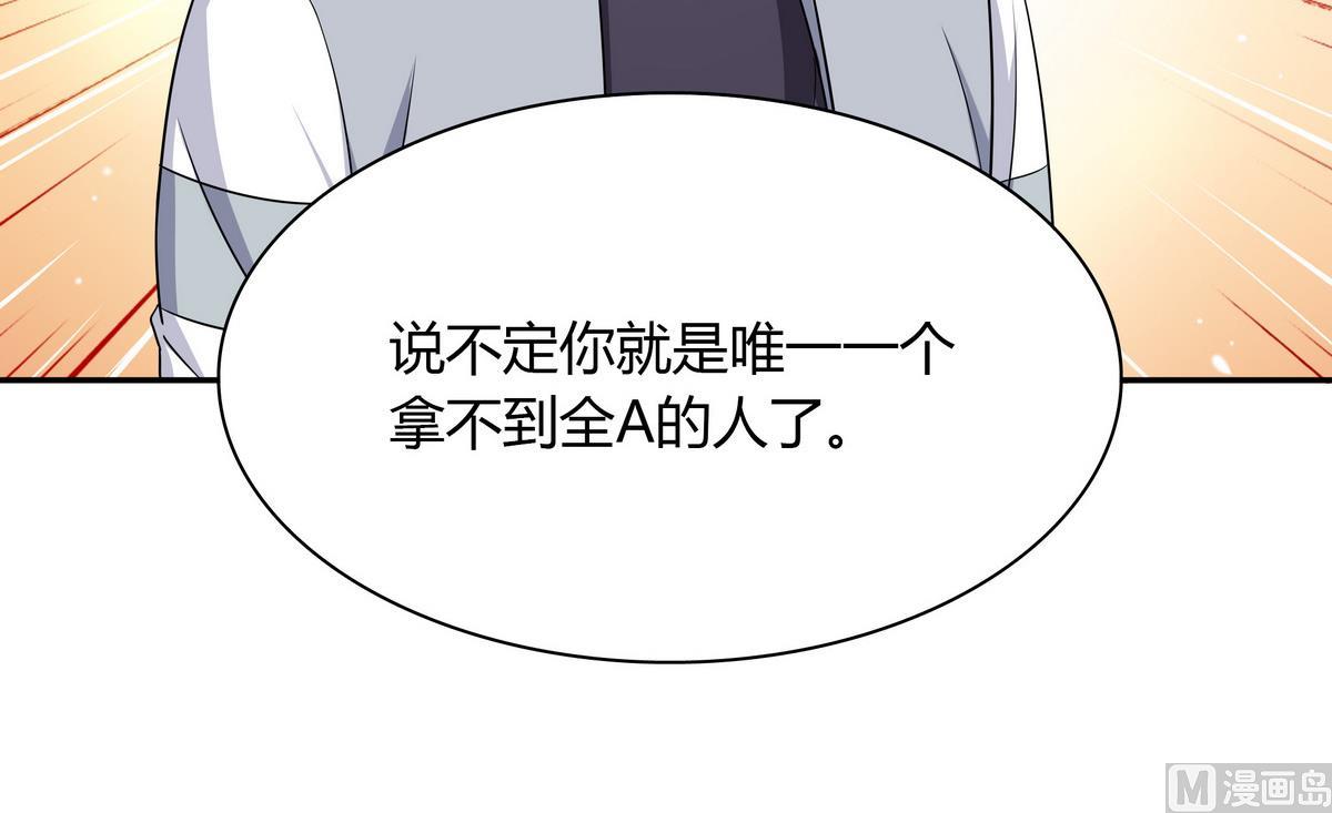 第104话 对不起-第104话