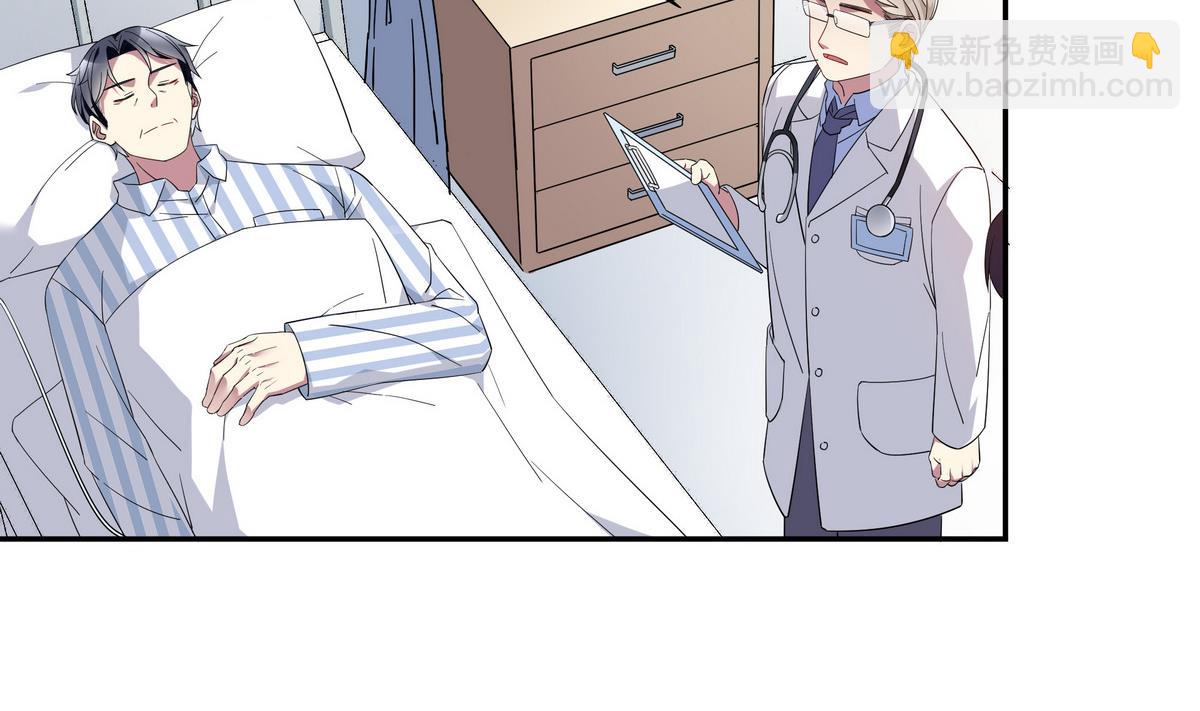 第104话 对不起-第104话