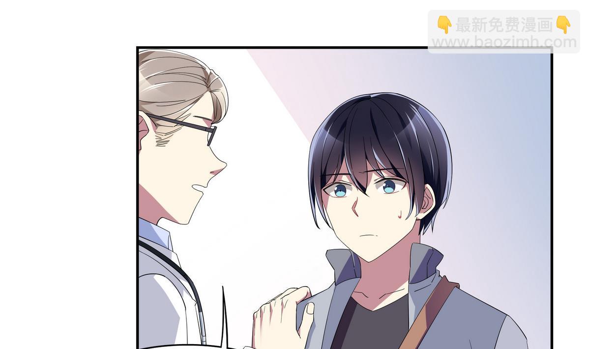 第104话 对不起-第104话