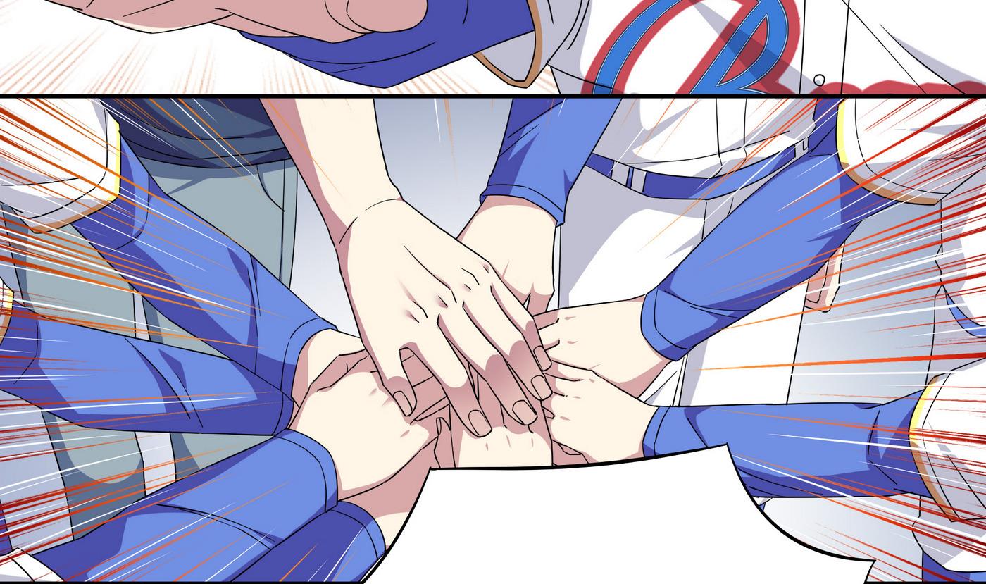 第106话 比赛结束-第106话