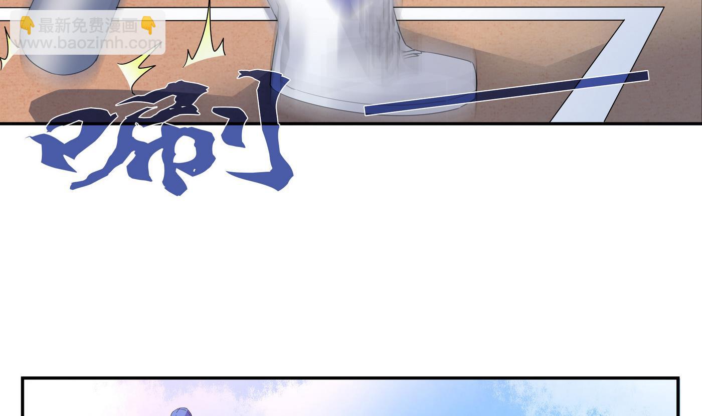 第106话 比赛结束-第106话