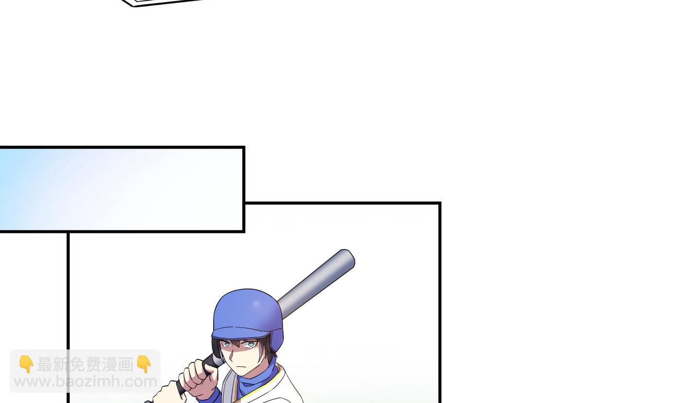 第106话 比赛结束-第106话