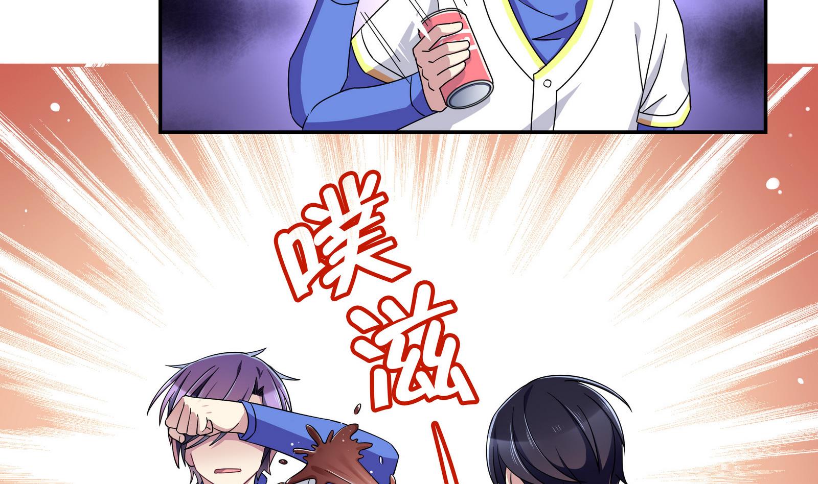 第108话 向胜利出发-第108话