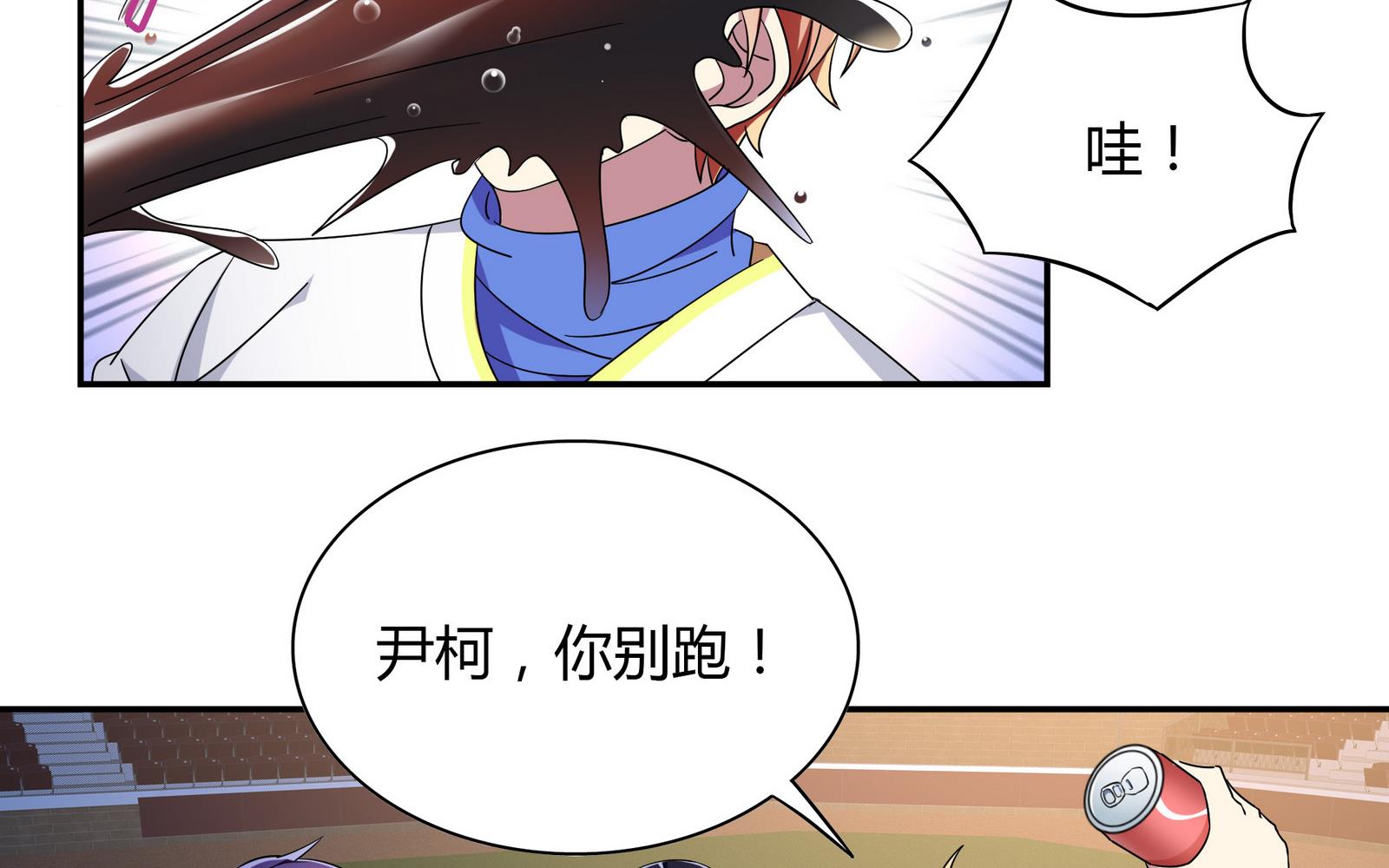 第108话 向胜利出发-第108话