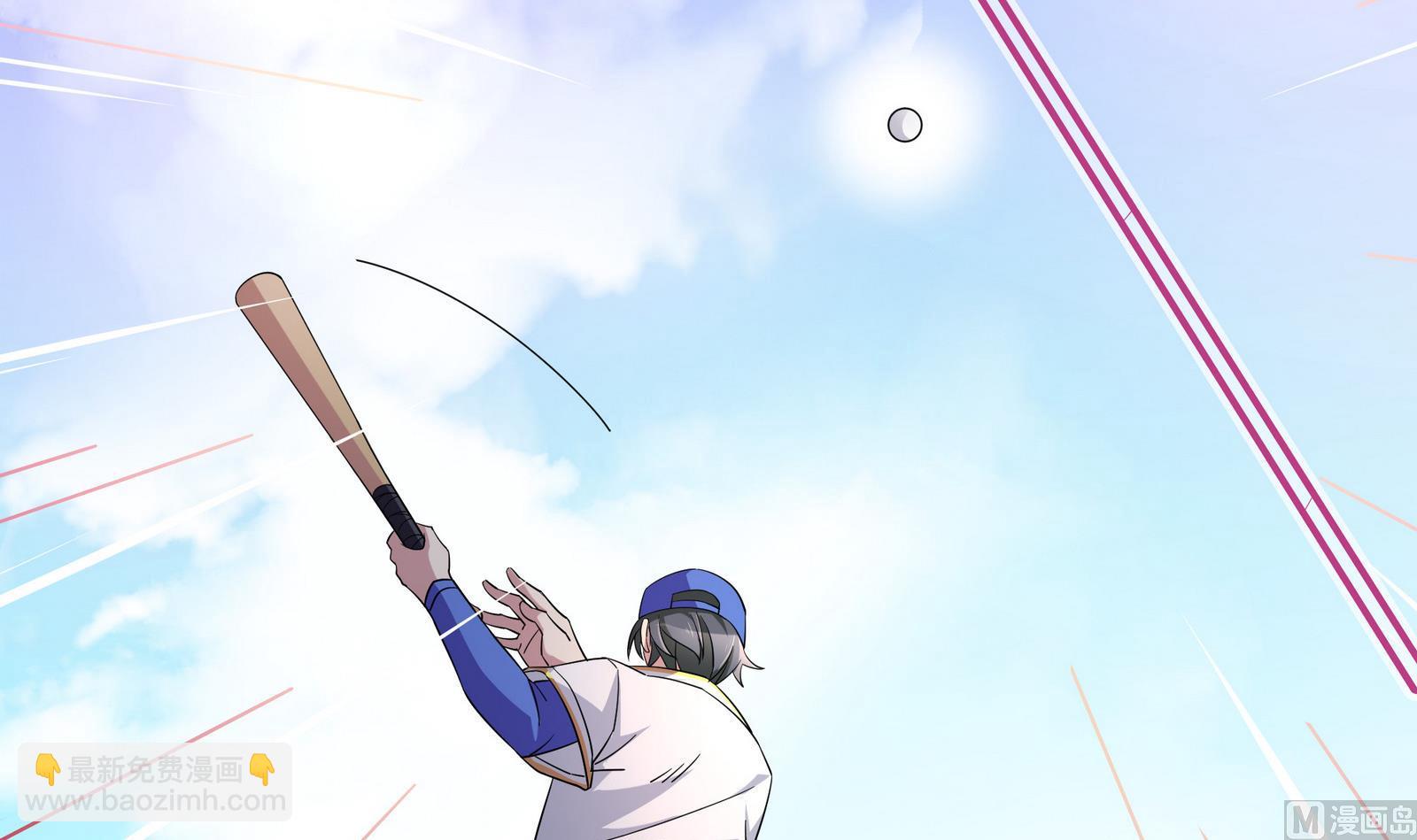 第108话 向胜利出发-第108话