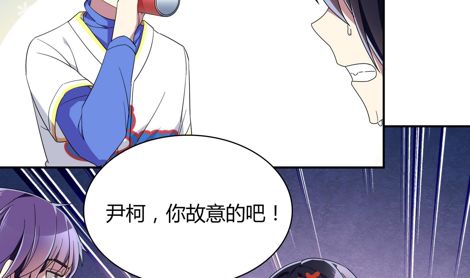 第108话 向胜利出发-第108话