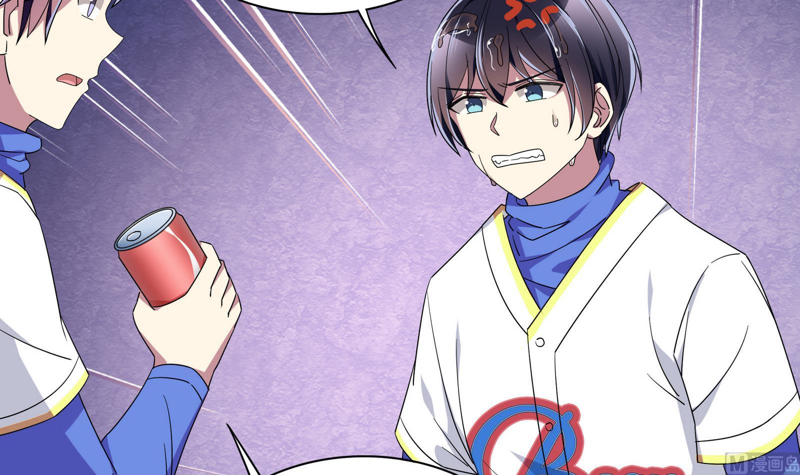 第108话 向胜利出发-第108话