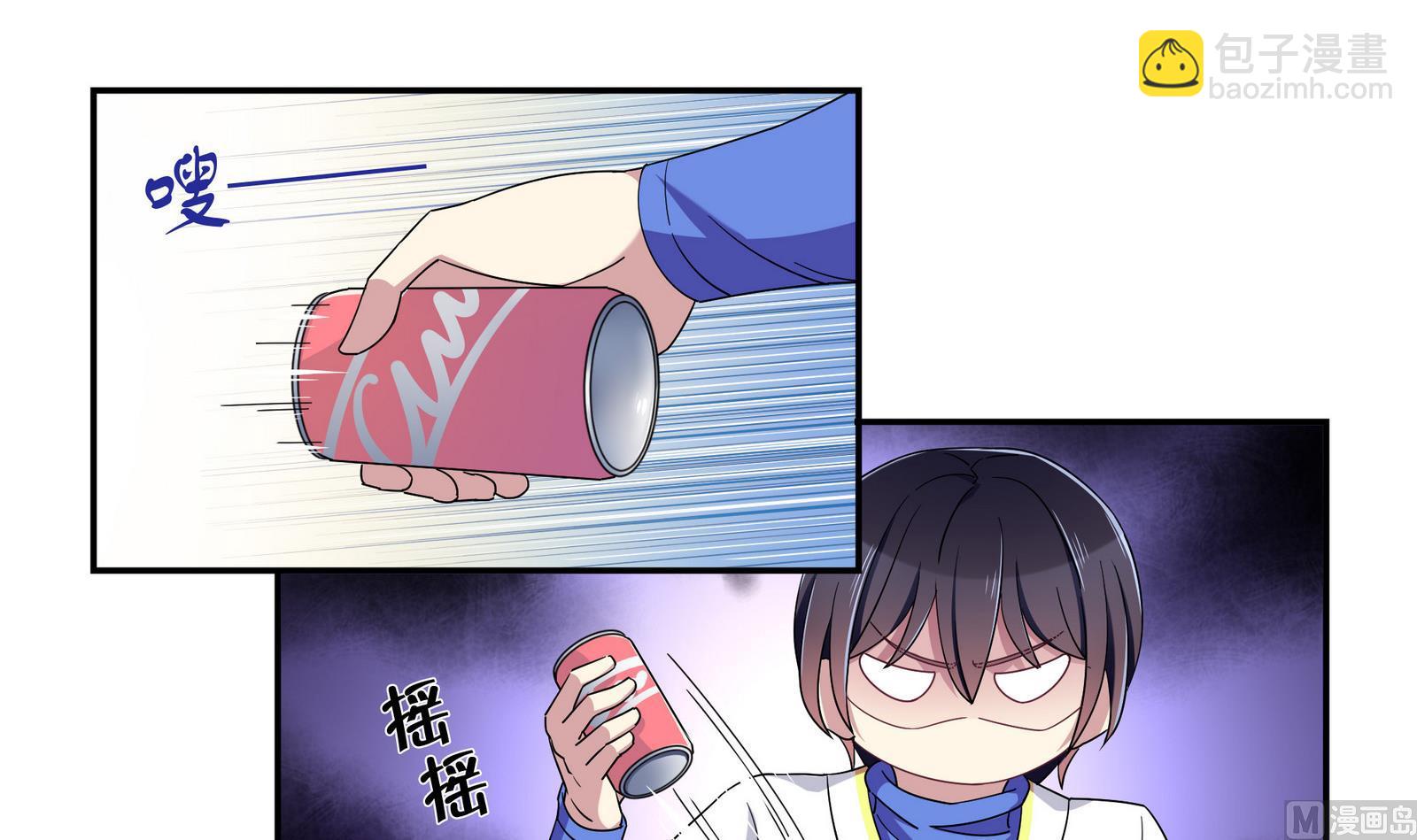 第108话 向胜利出发-第108话