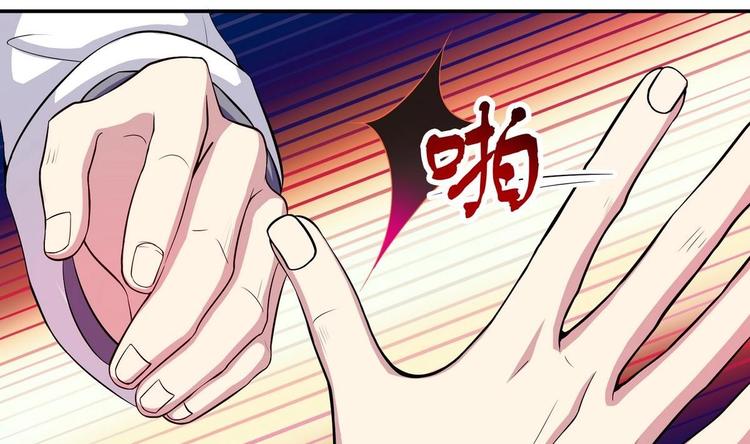 第12话 假热心-第12话