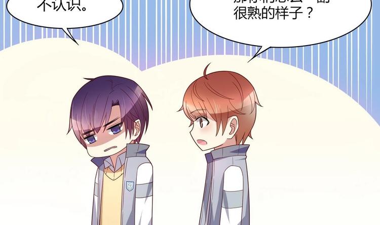 第12话 假热心-第12话