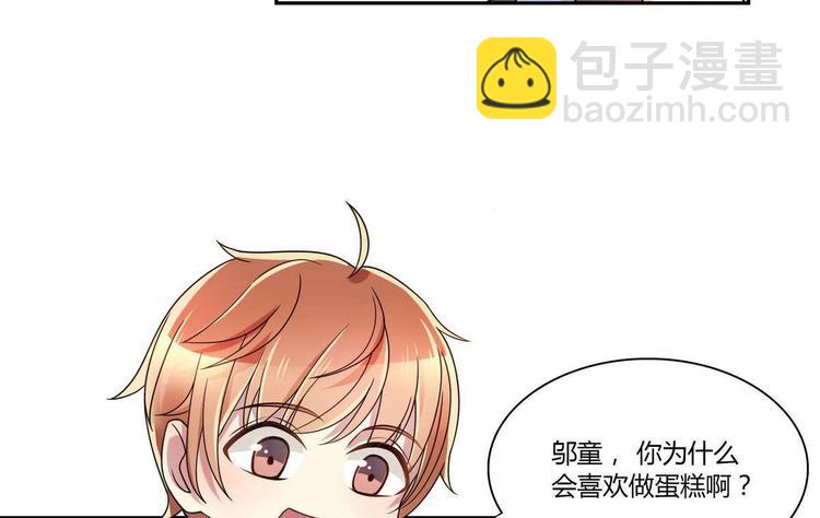 第16话 谁帮他了-第16话