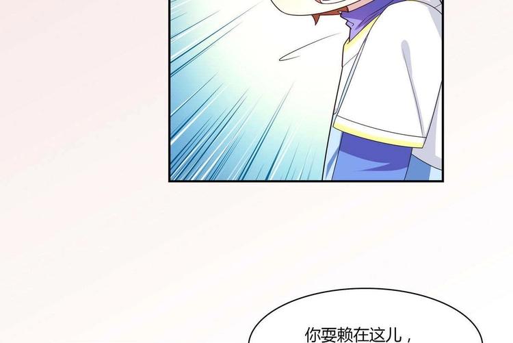 第16话 谁帮他了-第16话