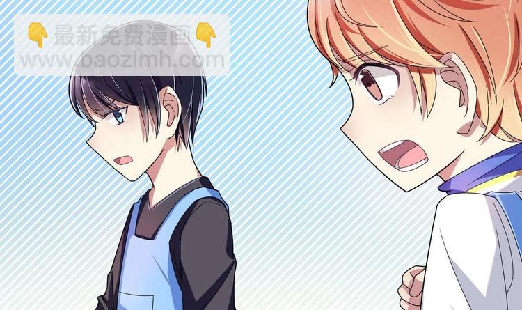 第16话 谁帮他了-第16话