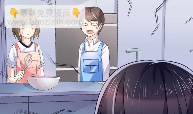 第16话 谁帮他了-第16话