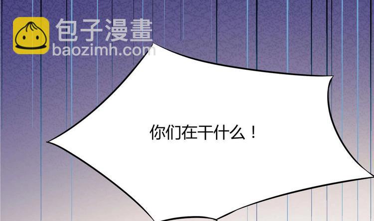 第18话 耍赖(1/2)-第18话