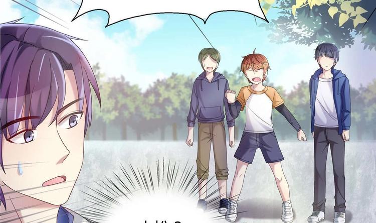 第18话 耍赖(1/2)-第18话